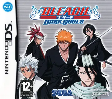 Bleach DS 2nd - Kokui Hirameku Requiem (Japan) box cover front